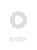 SIRO4740 【初照】【形狀良好的美乳】【激突突背】肉食系女酒吧店員登場。盡情地享受著期待的男演員的技巧，一邊揮舞著美乳一邊數次高潮絕頂網上AV應徵→AV體驗攝影1724 莉玖